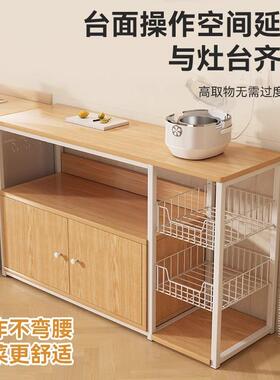 A8L厨房多能功置物架落微地波炉边收纳橱柜家用AMW靠墙一体窄柜子