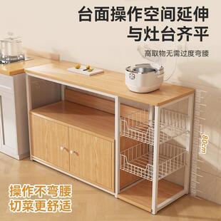 A8L厨房多能功置物架落微地波炉边收纳橱柜家用AMW靠墙一体窄柜子