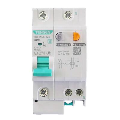 正HCT电气新款2P漏保63A断路天T漏GB1器NLE电保护器