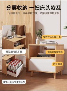 房床头柜侧边柜小型33971现代出简约家用租简用置物架卧室易储物