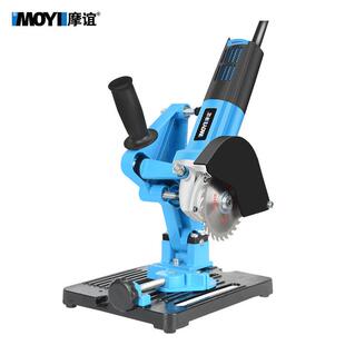 现货固RZB角定磨支支架万用支架角磨专用架切割机支架手磨机多功