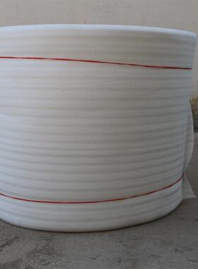 地镜面反暖射膜家装光地面施工装修保护膜地暖反铝箔反珍珠RBY棉