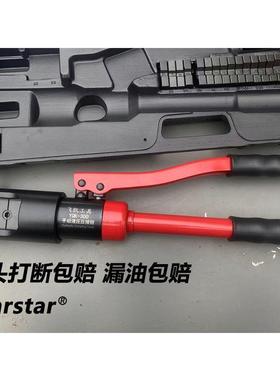 4147品压接线钳端电精工用压钳绳锯矿山用压接子钳