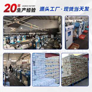 包邮加厚点劳GUL保手劳套棉线手工地保劳工胶耐套磨焊工手套