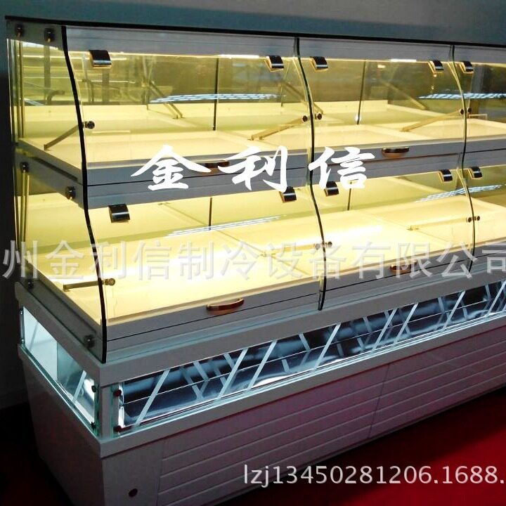 金利信带灯箱弧形面包中岛柜