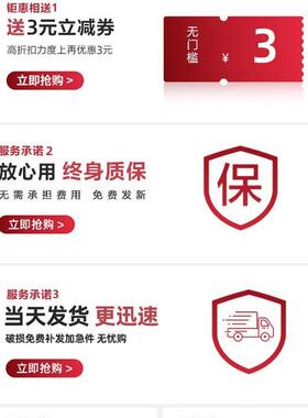 办椅公家IZO用电脑久坐扶舍手宿学生网布升降转椅靠背座椅椅子