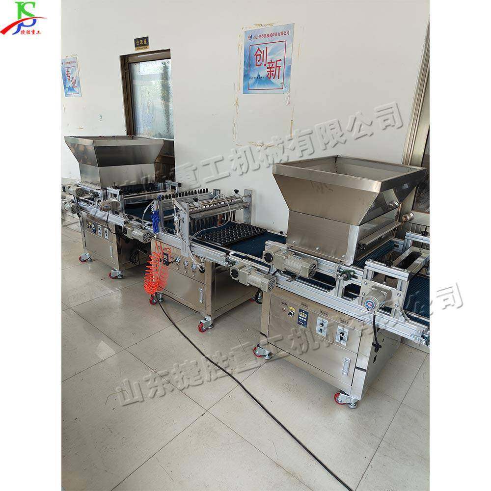 全VCI自动穴盘育苗装土压穴机播种覆土体机农用定量一蔬播菜点机