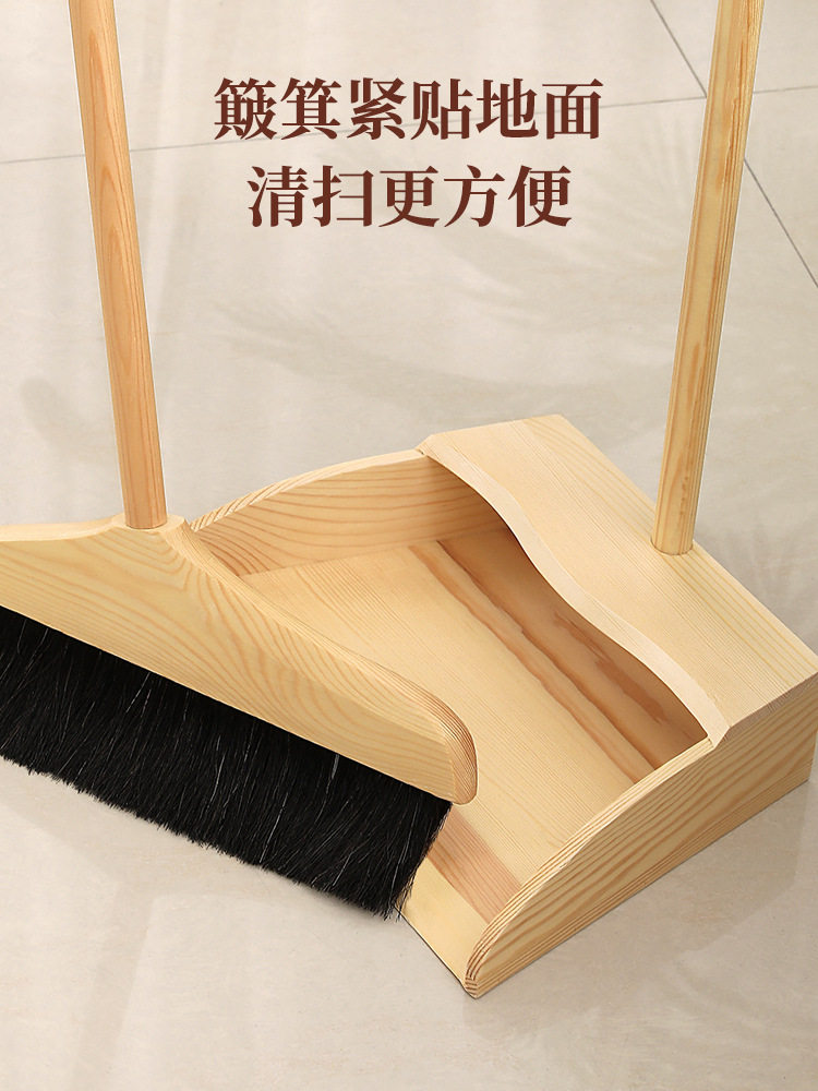 A6L木质马毛扫把簸箕套装纯鬃毛猪鬃折叠防静电家用扫地扫帚木柄
