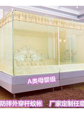 A5L专业F76MHMT8定蒙做字母床榻米外穿杆方防摔拼接顶榻古包宫廷