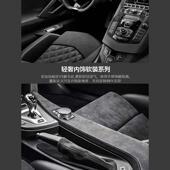 沃尔沃XC60S60S90XC76540车V40汽座坐套包围翻毛皮专全车专用垫