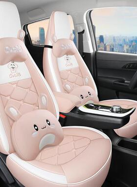 22款长安奔ersta专用座通套国民版卡汽车坐垫多彩版全奔包95561座