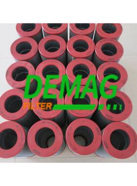 330660506605-01NR1R100010V0BP滤芯INTEGRNOMEN