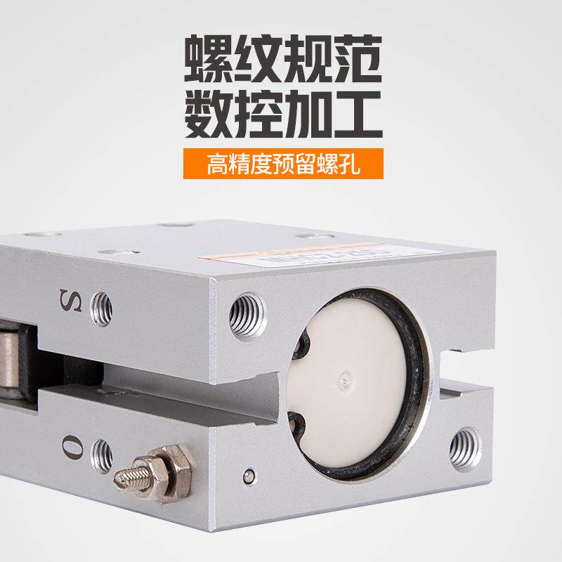 缸MHC2手指气铝合金小型指行气缸平气244爪夹紧开闭手型气缸