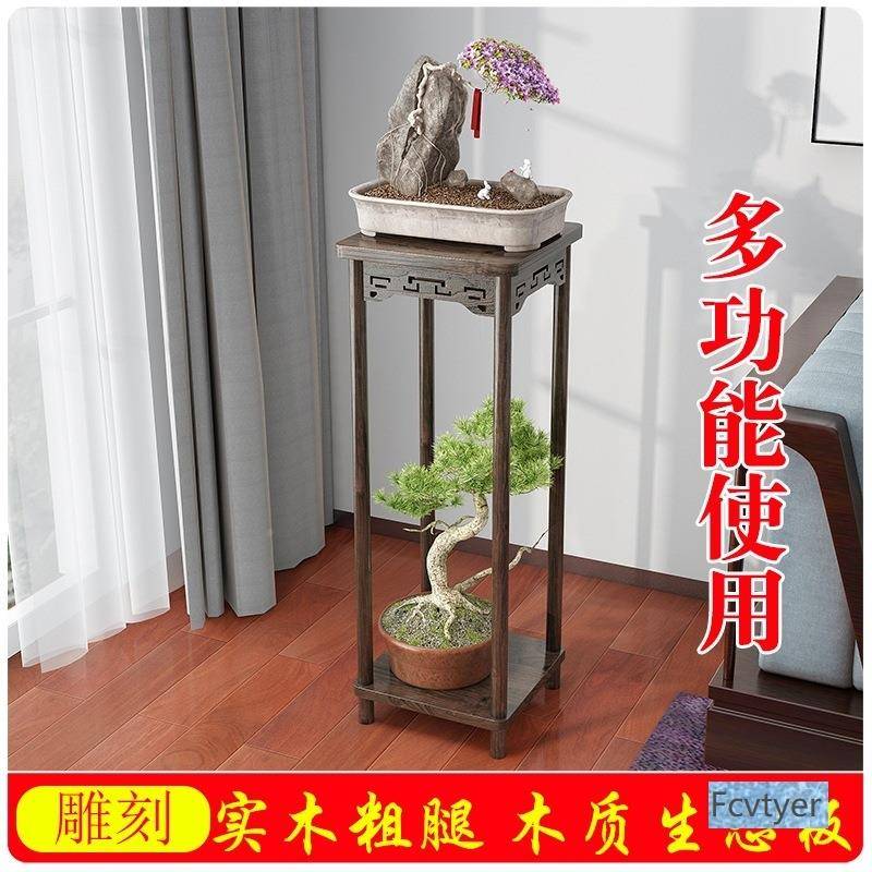 茶几木边几角几无品牌/中茶式实实木茶台仿古小桌轻奢博玄古架摆