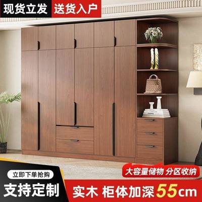 胡桃色实木VPI衣家卧室全用挂现代简约对开门储物收纳式柜五柜门