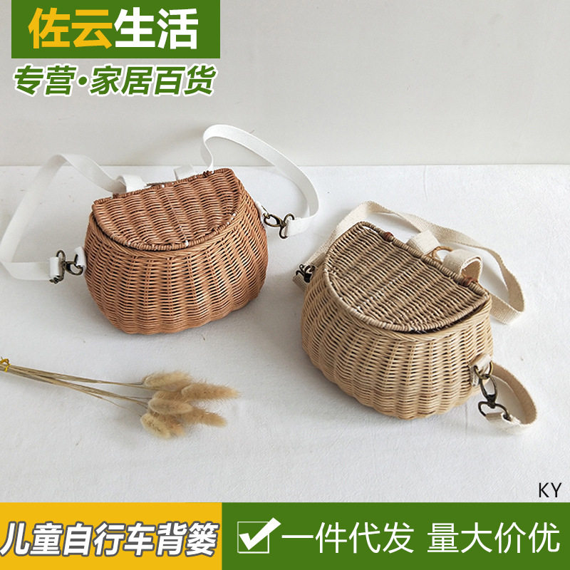 手工藤编编织收纳篮儿童自行车篮子前篮车筐单车挂篮娄兜置物背篓