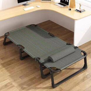折叠躺椅午休公床午睡床办室靠椅子家用携442简背易收便纳凳其他