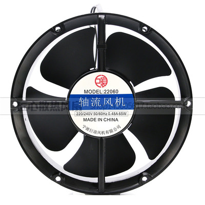 22060 宁波巨浪风机 220V 65W 0.48A 22060 22cm 轴流风机