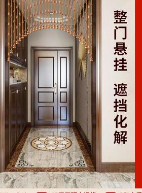 木葫帘芦珠帘家用F95659J6门屏风隔断水晶帘子玄关桃卫生间厕所挂