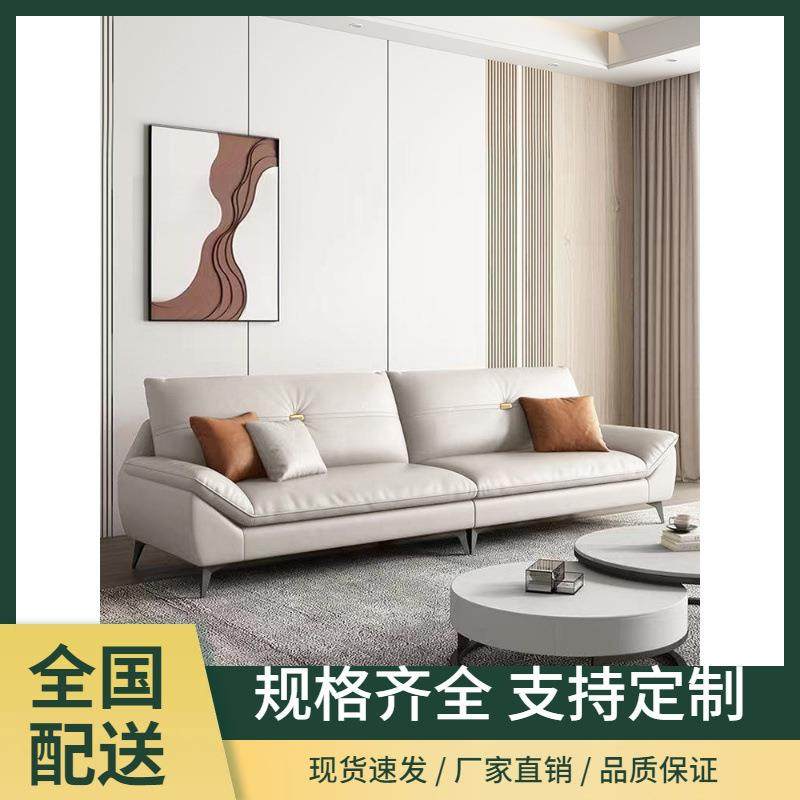 沙0发客厅小户型224ys0268新科技布家用公寓出租款房三人位直排代