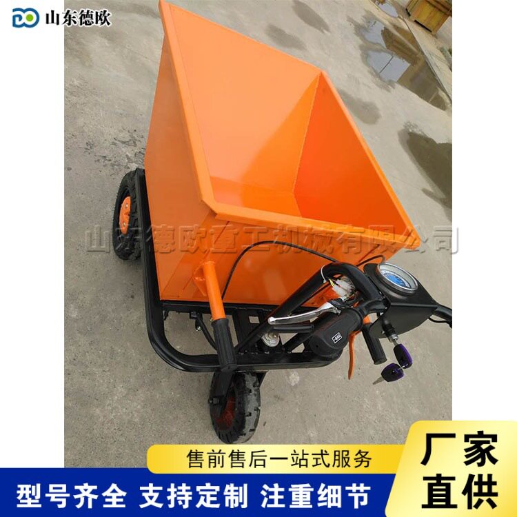 电动手推矿用水泥搬运车
