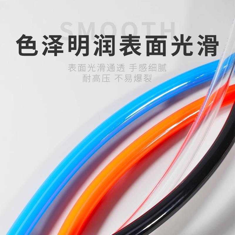 PU气管85汽线空压机6透明气动气软27管泵高压软管4//8/*10/12/16m