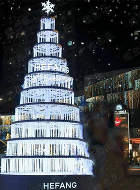 紫色雪花片发光圣q2023072树蛋糕摆样裙式圣诞摆美陈诞拉线灯光圣