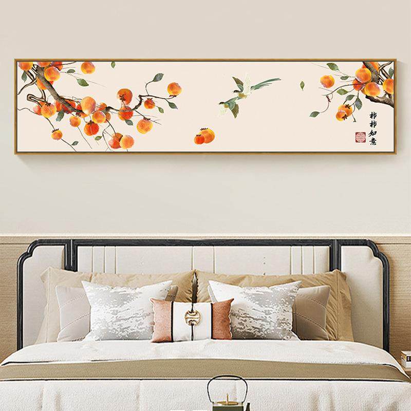 事事如卧柿满枝头室饰中画横版中国风新式主装卧床头壁画柿意子图