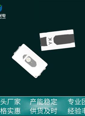 d5630光0.SFU5W贴片le灯珠高亮绿灯交通信号发二光绿极管