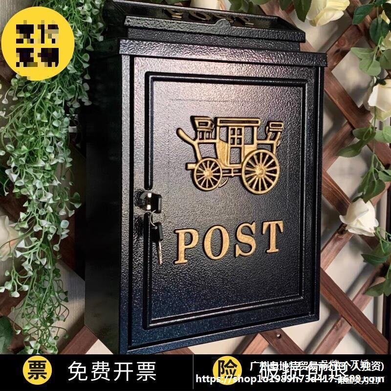 欧式英式民宿室外防雨壁挂信箱