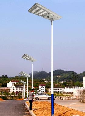 阳能太一体灯智能人路体感应遥控户外防d雨xxcs-002le庭院灯