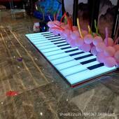 le发d钢琴地地砖灯重力人体感应脚踩声户RVK外防水七发光音乐彩板