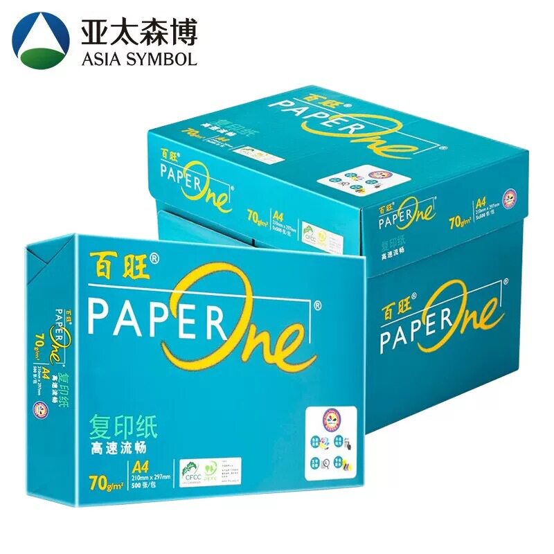 亚太森博A470g彩激打印纸整箱