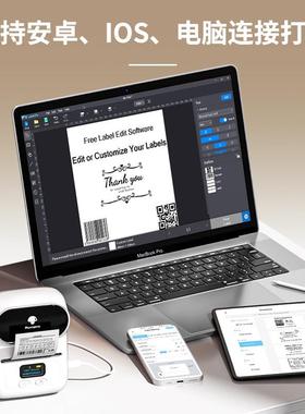 phome打mo热用敏打印机【M102英服装吊牌条码打印机商价格签标印