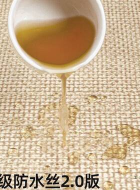 圆形地毯卧室客厅2025新款感F9868HT5椅衣帽间垫剑麻书房仿沙地发