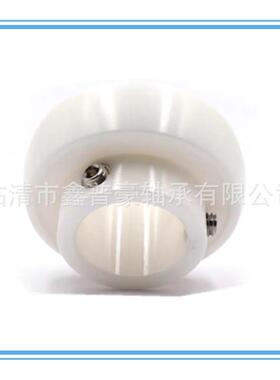 陶瓷外C球面轴承UC204UC205UC20C6U20UC208UC20910U2170CE