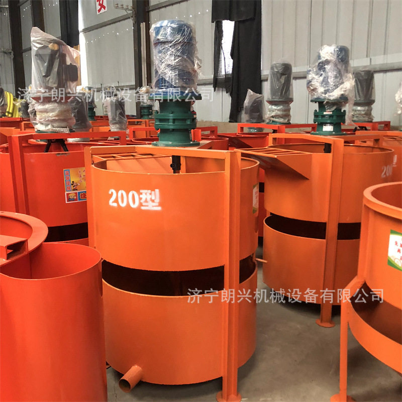 立式双层加厚水泥砂浆搅拌桶