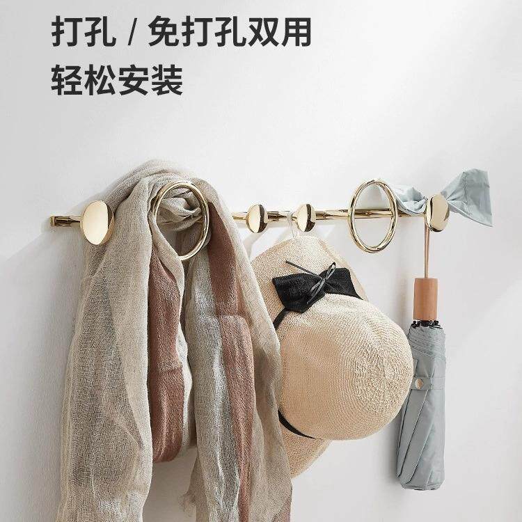 全铜奢挂式挂衣壁钩轻简约家用排钩衣架衣服挂钩墙孔上免打4018收