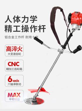 格致割草机侧挂式冲手能持多四功型家用割稻开MZQ荒沟松小土打除