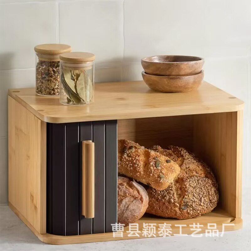 竹制面包箱厨房餐厅点心面包存储盒带盖餐桌收纳盒调料实木整理盒