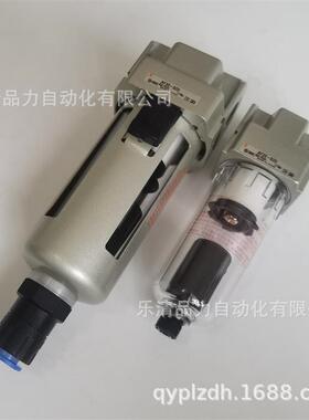 油雾21分离器AFM0/22411AFM30AFM40/-0B-02-03-04-01C-02D-03C-04