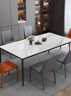 zc156567饭直销极简小户型家岩板餐桌现代简约餐厅餐桌椅组用合桌