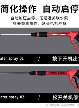 超高压商0用洗车机22V308V工业进口AR617泵全洗自动高压清洗机车