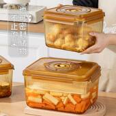 封玻璃腌菜家密盒用密封咸菜保鲜按压咸菜罐子腌酸式 952菜保鲜盒