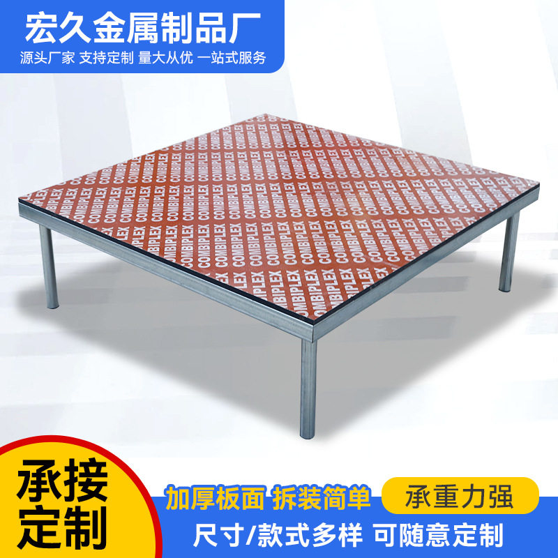 婚庆T台婚礼折叠梯台活动升降演出t型台移动合唱雷亚快装舞台厂家