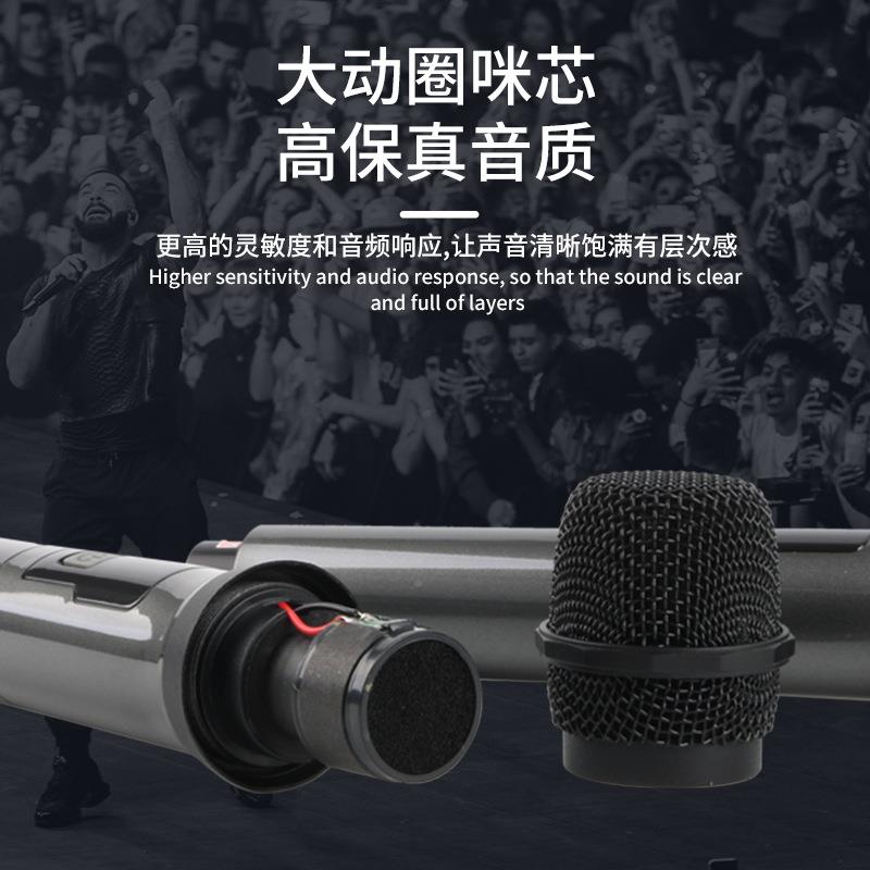 圈无线克风家用户外麦KT唱V直播声卡MGN音响歌演出一拖二动话筒