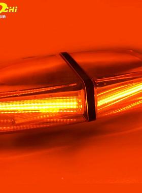 叉车警示灯频闪灯程工L工ED车顶灯闪光黄KM521COB警色信号灯车施