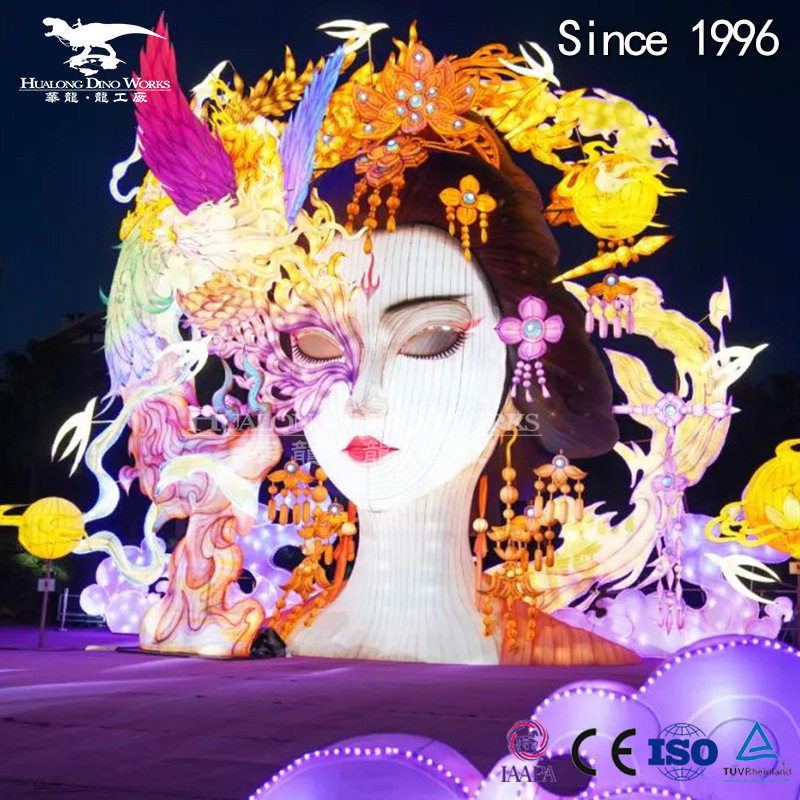 山海经不夜城大型户外主题夜游花灯彩灯国内项目设计制作安装落地