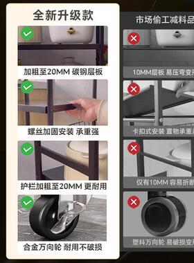 新款加厚承重置物落地多果层菜篮子MC-80长厨房蔬架微波架炉多功