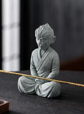 青砂茶石齐摆天大圣孙悟空家居中式桌面猴子件装桌茶玩茶tb-76334